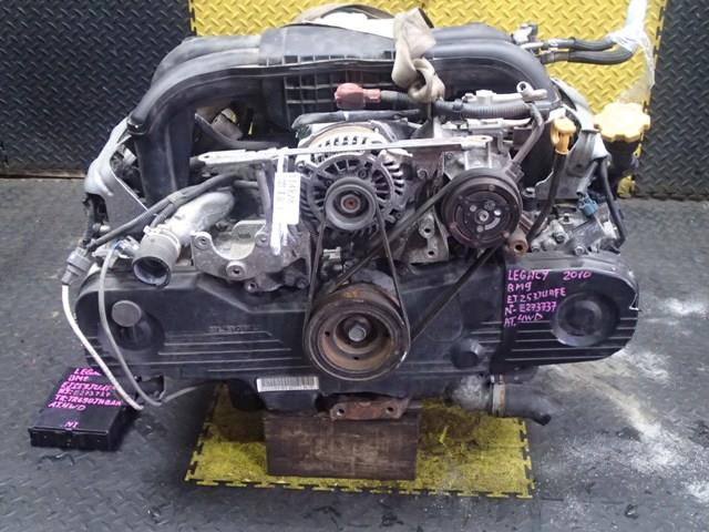 Двигатель Субару Легаси в Балаково 114828