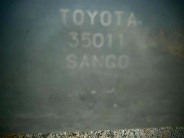 Глушитель Тойота Фораннер в Балаково 74532